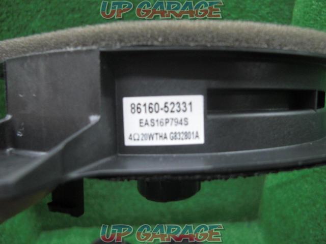 TOYOTA純正 フロント分 スピーカーセット ハリアー(60系) W01340-04