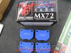 ENDLESS
Brake pad