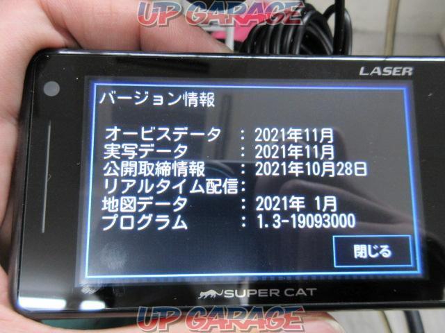 YUPITERU(ユピテル) SUPER CAT A330 レーダー探知機 2018年モデル-04