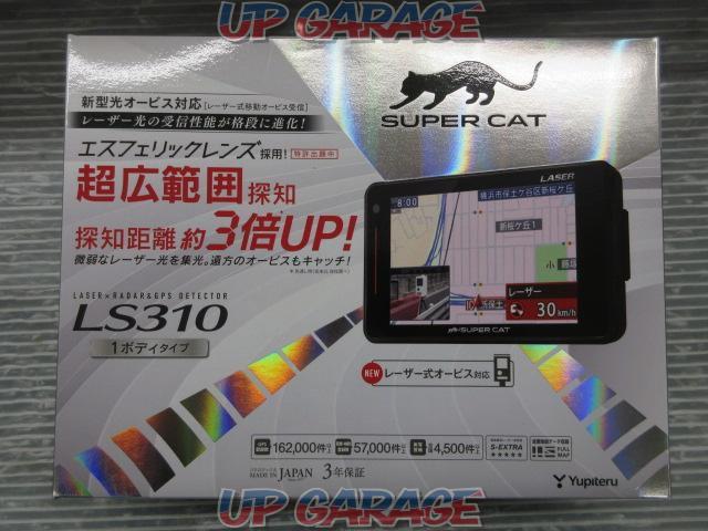 YUPITERU(ユピテル) SUPER CAT A330 レーダー探知機 2018年モデル-05