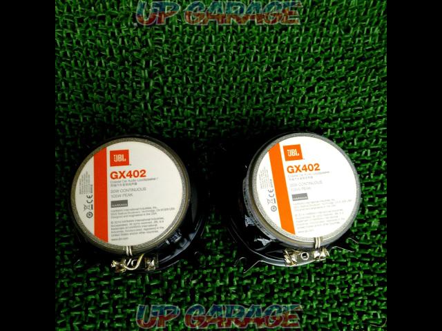 JBL GX402 10cmコアキシャル 左右セット-03