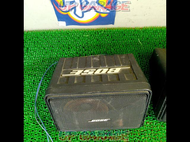  has been price cut 
BOSE
101RD
Place type speakers left and right set-04
