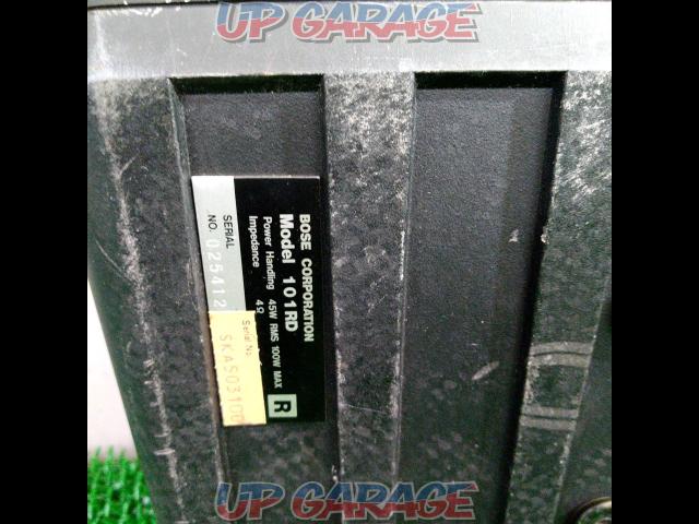  has been price cut 
BOSE
101RD
Place type speakers left and right set-07