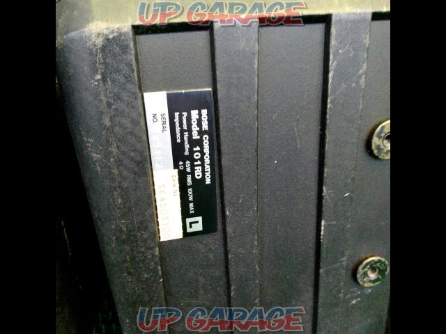  has been price cut 
BOSE
101RD
Place type speakers left and right set-09