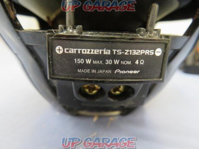 carrozzeria TS-Z132PRS 13cm 2WAY セパレートスピーカー-02