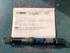 YAMAHA(ヤマハ) SR400 パフォーマンスダンパー