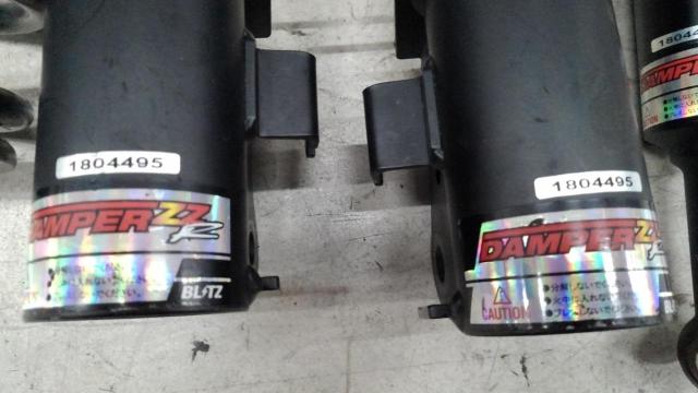 BLITZ (Blitz)
DAMPER
ZZ-R-04