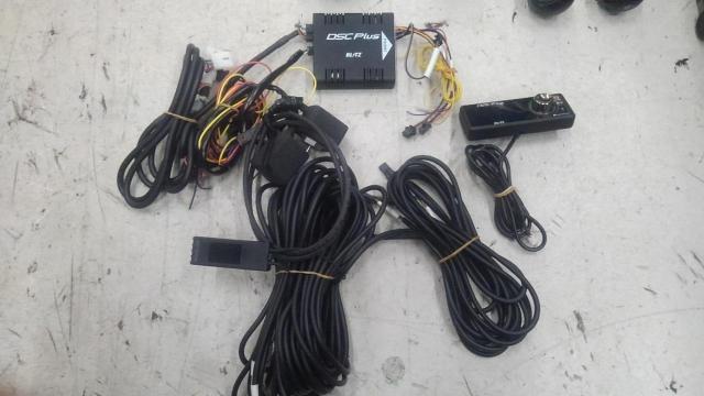 BLITZ (Blitz)
DAMPER
ZZ-R
DSC
PLUS-10