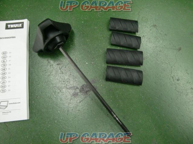 THULE Wing Bar Edge 958-07