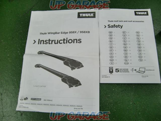 THULE Wing Bar Edge 958-08
