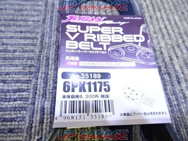 JURAN
Super V ribbed belt
6PK1175-02