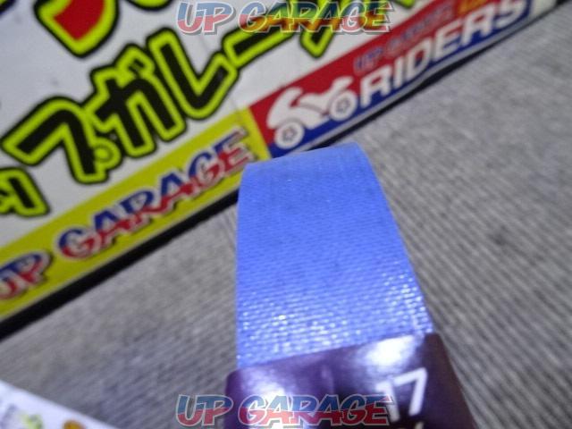 JURAN
Super V ribbed belt
6PK1175-03