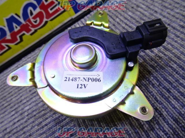 No Brand
Genuine type
Fan motor
[Fairlady Z
Z33-03