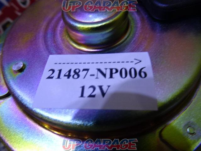 No Brand
Genuine type
Fan motor
[Fairlady Z
Z33-05