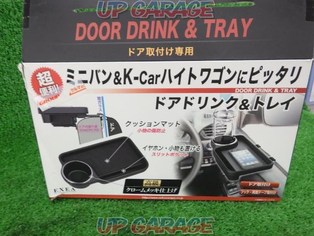 Hoshiko Industry
EB-190
Door drinks & tray
BK-02