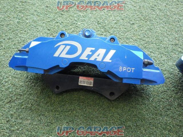 【IDEAL】 8Pot ブルーキャリパー (ブルー) 左右セット-03