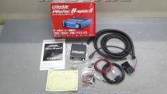 GReddy PRofec B-specⅡ