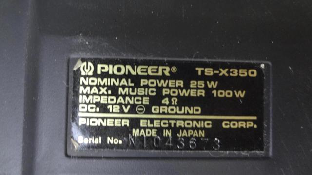 carrozzeria TS-X350 3way置き型スピーカー-08