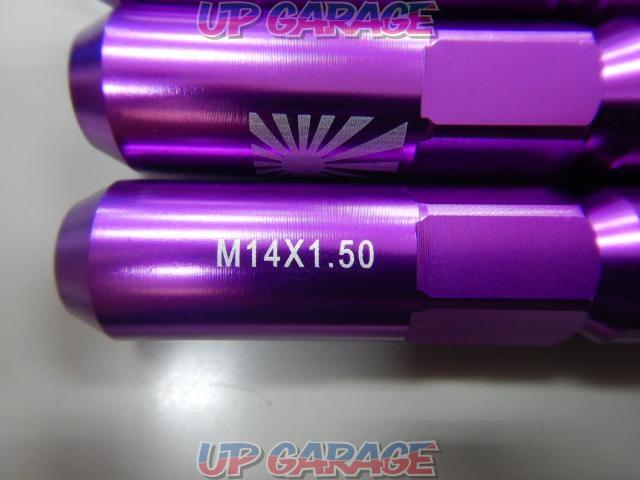 RX2301-1137
LIBERTYWALK
Mounting nut-03