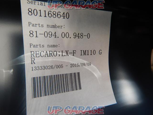 RX2301-1142 RECARO LX-F IM110 GR-04