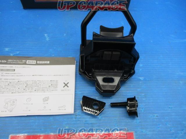 Yack
Drink holder for exclusive use of JB64W Jimny-07