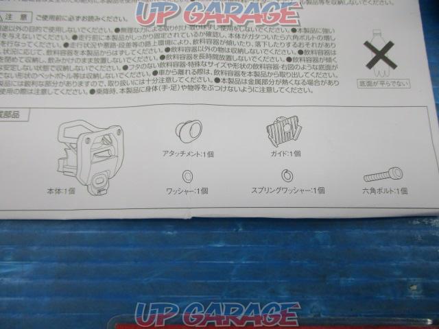 Yack
Drink holder for exclusive use of JB64W Jimny-08