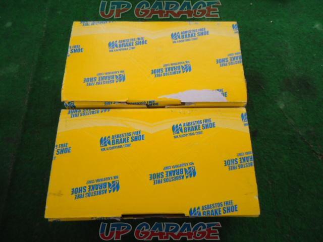 MK Kashiyama
Rear brake shoe-03