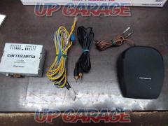 carrozzeria
TS-CX900A