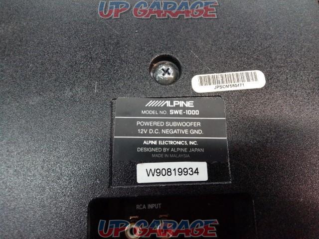 ALPINE (Alpine)
SWE-1000
Tune up woofer-09