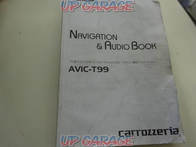 carrozzeria
AVIC-T99-07