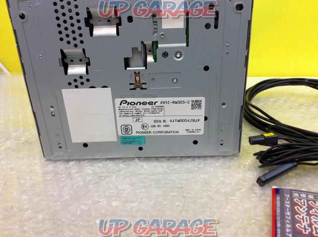 carrozzeria
AVIC-RW303-2
+
Up garage Original
Repair site digital photo film element L side
UAD-300F-02