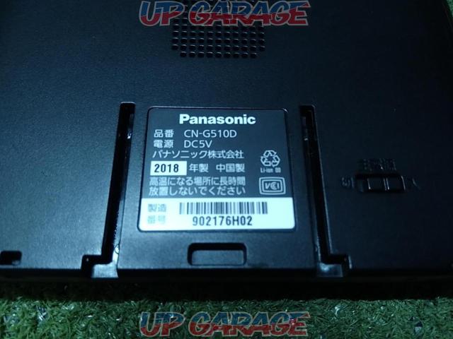 Panasonic CN-G510D-03