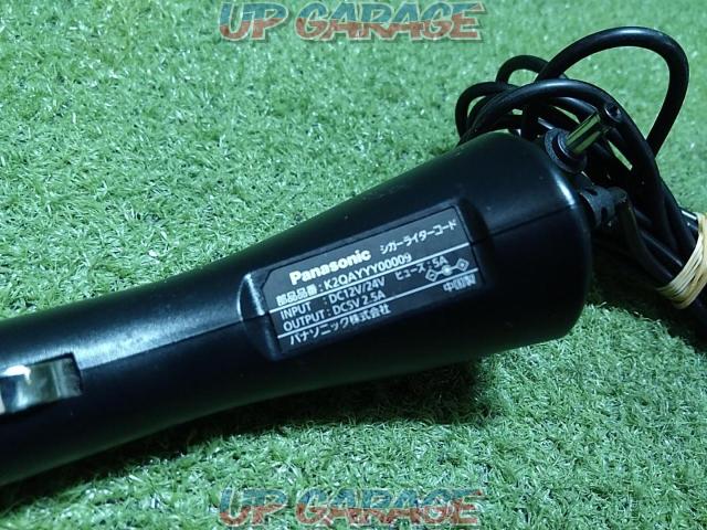 Panasonic CN-G510D-05