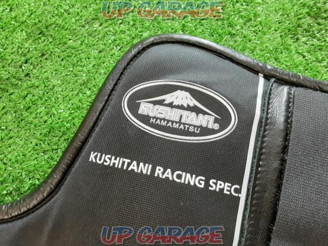 KUSHITANI ［K-4395］ レーシングブレスパッド  1分割-04