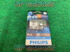 PHILIPS X-Treme Ultinon LED
