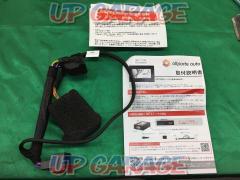 altporte auto E2TV Type03 テレビキャンセラー