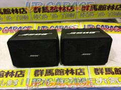BOSE
101DR
2 pieces