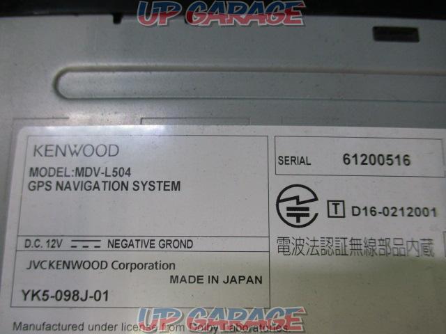KENWOOD MDV-L504-05