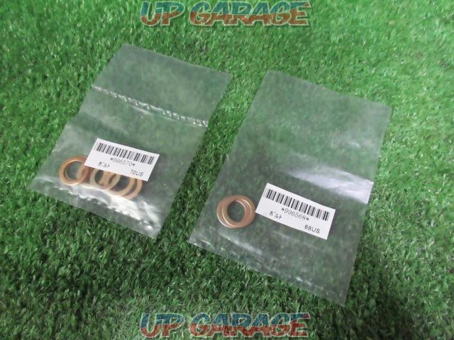 PLOT(プロト) SWAGE-LINE ブレーキ&クラッチホースキット GSX1300R-06