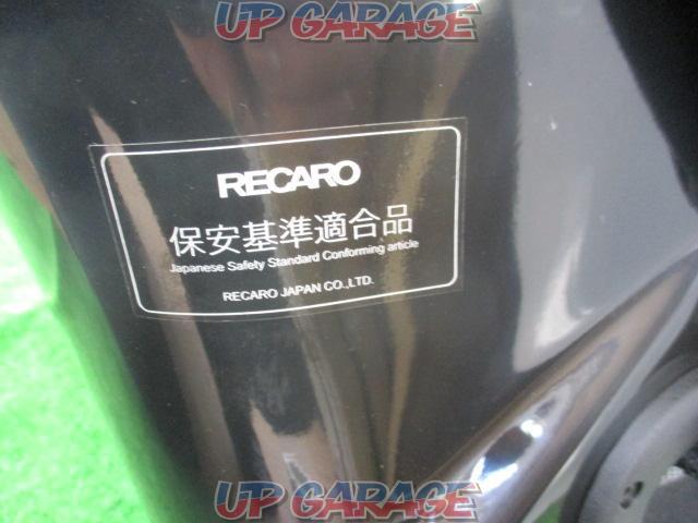RECARO RS-G GK-10