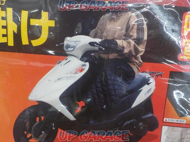 MIRAREED
Z-BALANCE
Throw for scooter
BE-701-10