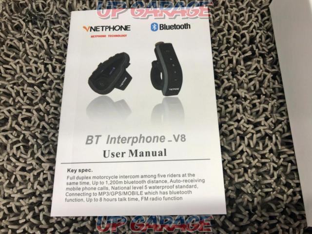 NET
PHONE
BTInterPhone-V8-04
