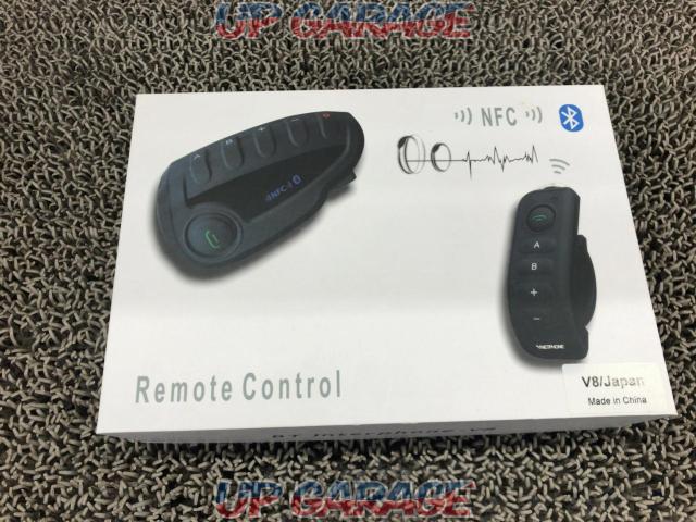 NET
PHONE
BTInterPhone-V8-05