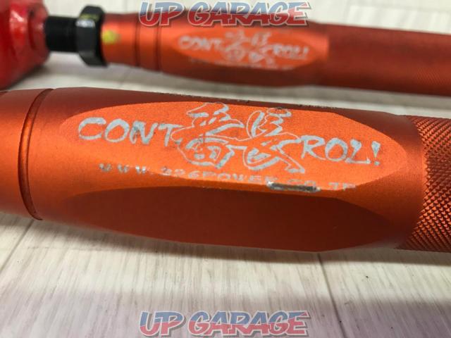★決算前の大放出 大幅値下げ品★ 326POWER 番長コントロール リアコントロールアーム ■ フェアレディZ Z34 / スカイライン V36-06