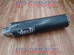 Devil(デビル) カーボン製スリップオンサイレンサー