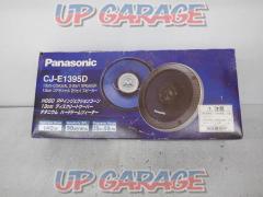 ● Price cut !! ● Panasonic
CJ-E1395D