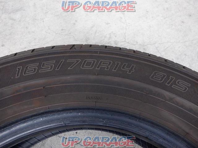 【2本セット】 DUNLOP EC202-04