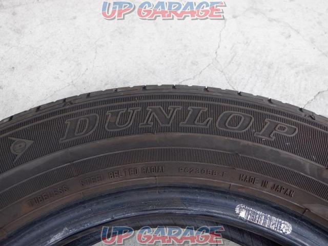 【2本セット】 DUNLOP EC202-05