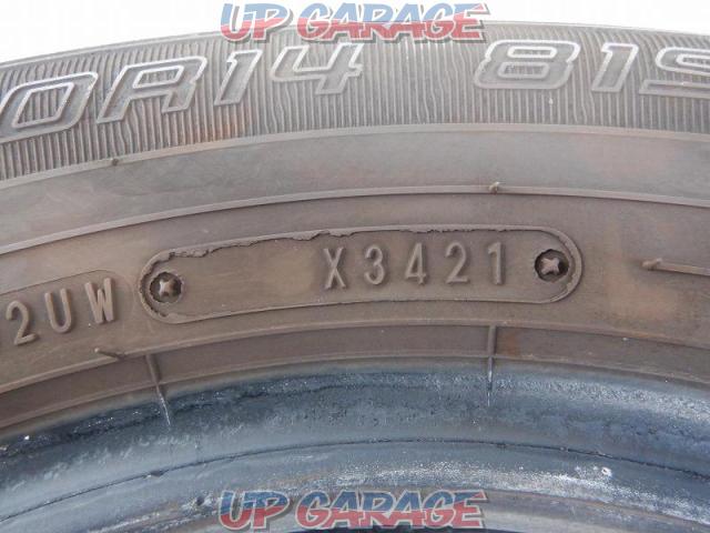 【2本セット】 DUNLOP EC202-06