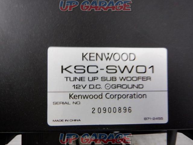 KENWOOD
KSC-SW01
Tune up woofer-06